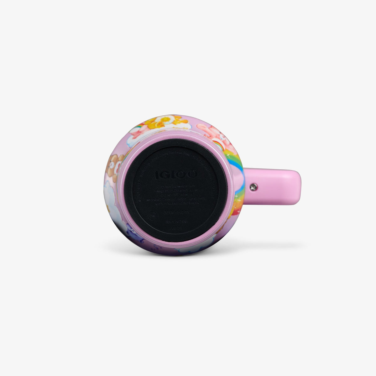 the-care-bearstm-32-oz-travel-mug-o0 00071583-B.jpg